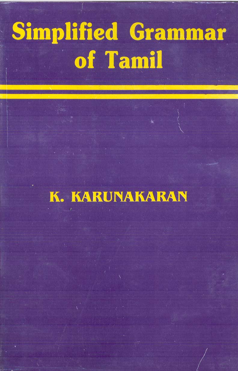 Dr. Karunakaran's Book