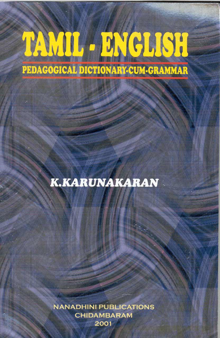 Dr. Karunakaran's Book