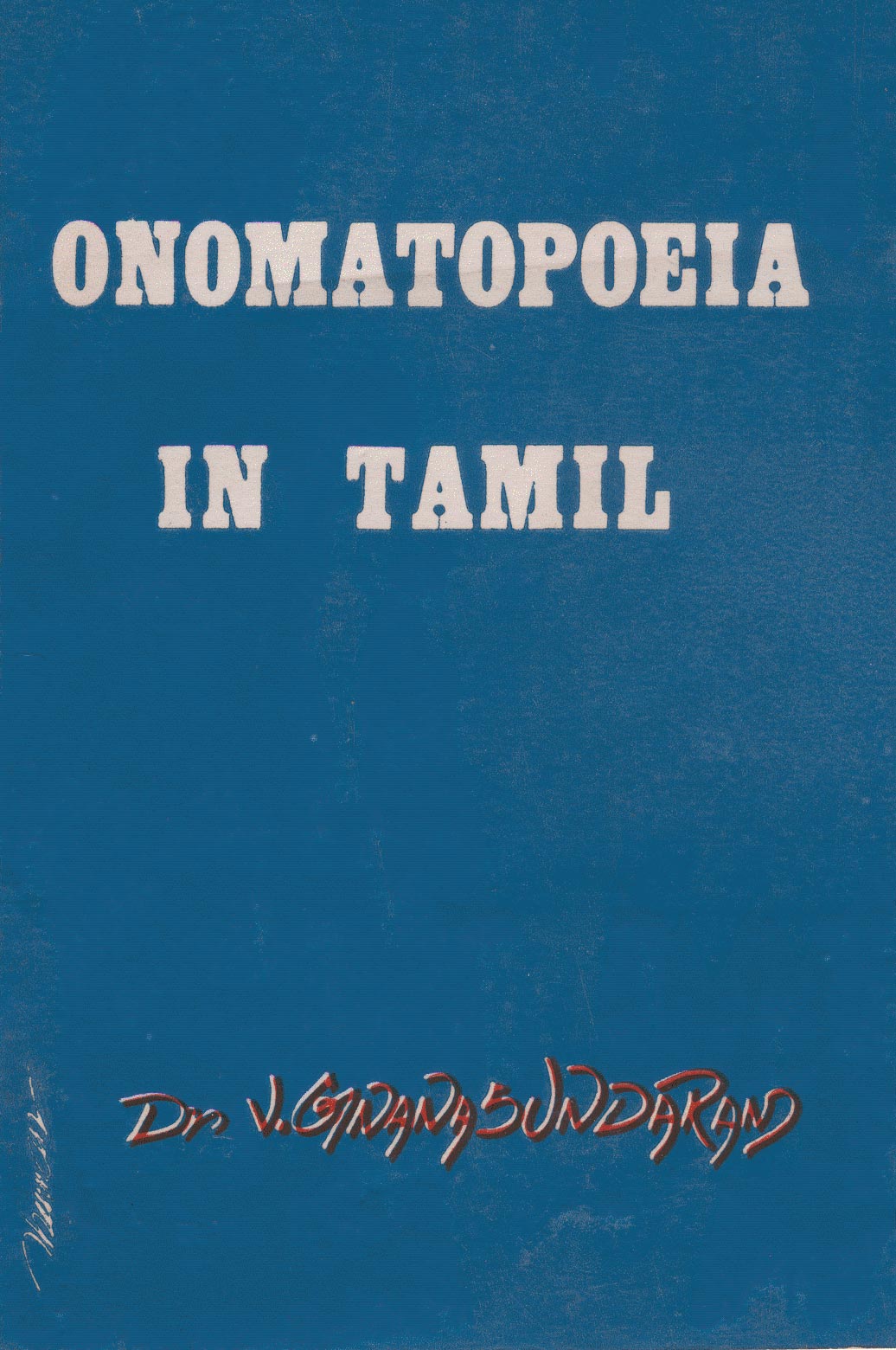 Book Cover of Onomatopoeia in Tamil