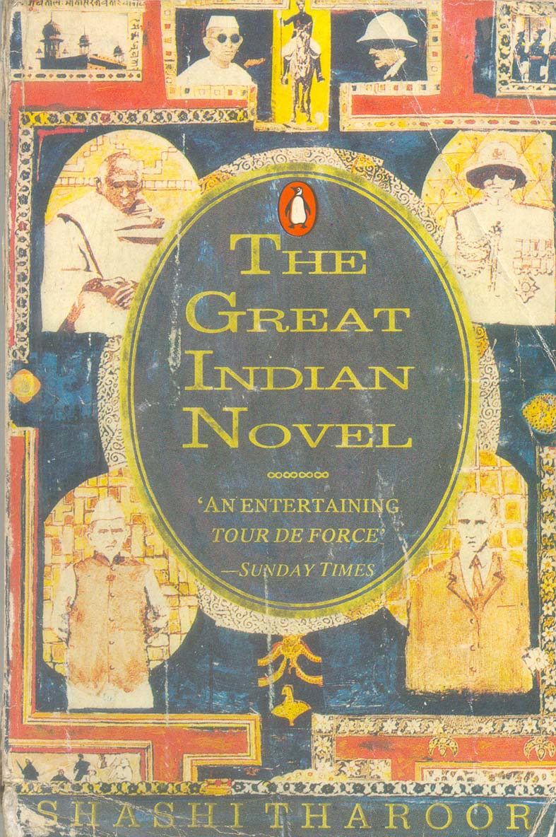Cover of Tharoor's Great Indian Novel