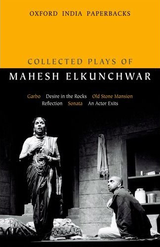 Elkunchwar Plays