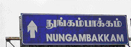 A Bilingual Street Sign in Chennai
