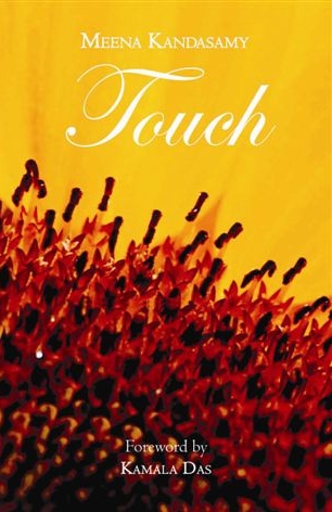 Meena K.'s Touch cover page