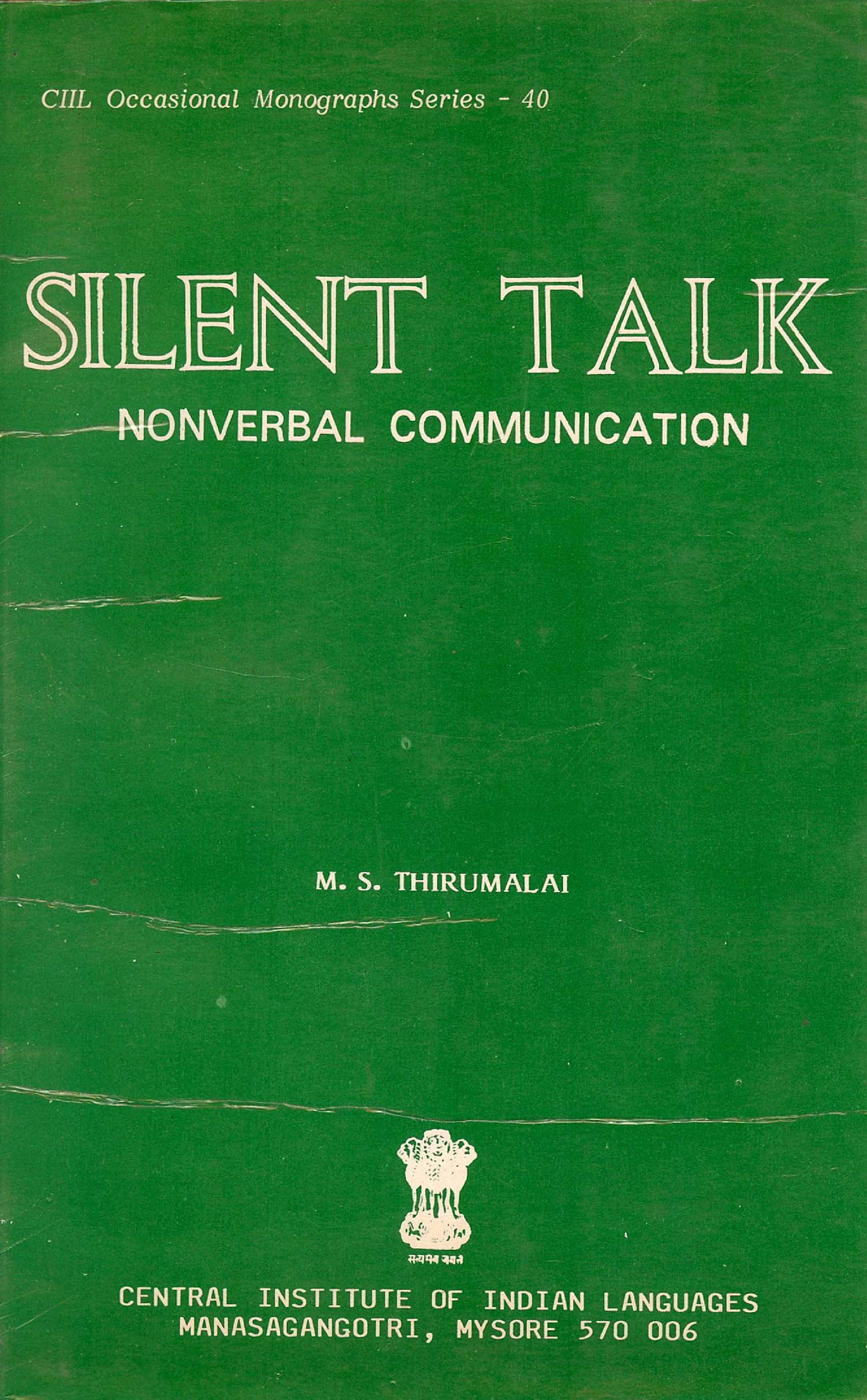 <em>Silent Talk</em>